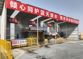 砂石分離機(jī)、壓濾機(jī)、泥漿攪拌器安裝現(xiàn)場(chǎng)